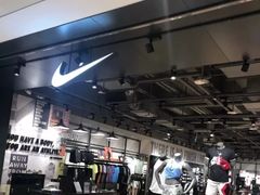 -NIKE品牌体验店(苏州中心店)