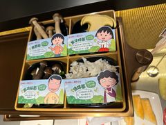 -海底捞火锅(牡丹园店)