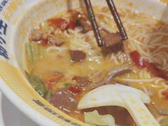 -粉小主·贵州酸汤牛肉粉(南京仙林金鹰店)