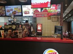 -汉堡王(北京通州领展店)