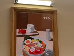 -昆山招商花园城