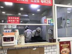 -许记生煎(遵义路店)