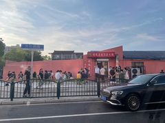 -销魂美蛙鱼头火锅(上海首店)