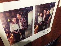 -禅e私房菜 Zen E Private Kitchen Chinese Restaurant