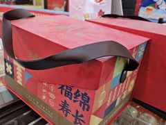 -大桥道食品(中山路店)