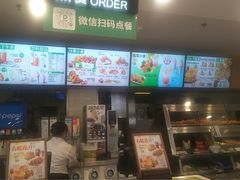 -德克士(德阳南街店)