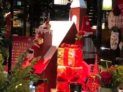 -胡桃里音乐酒馆(白云五号T5 MALL店)