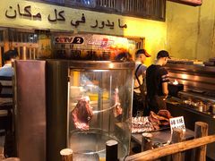 -霄汉羊排(万松园一店)