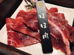 -东京烧肉 平城苑(银座５丁目店)