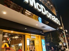 -麦当劳(武商建二店)