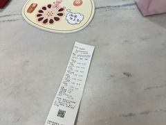 -北京稻香村(零号店)