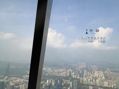 -傲廬·云端餐厅·深圳柏悦酒店