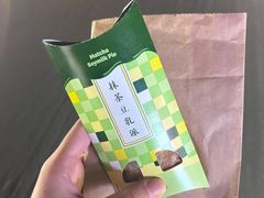 -麦当劳(西单明珠店)