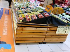 -五缘湾悦都汇购物中心