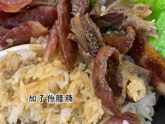 -皇上皇腊味店(下九路店)