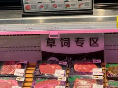 -麦凯乐(尚志大街店)