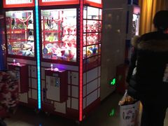 -博纳国际影城IMAX(中央大道店)