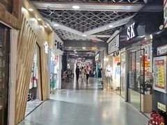 -潮流汇购物城(铜锣湾国际购物中心店)