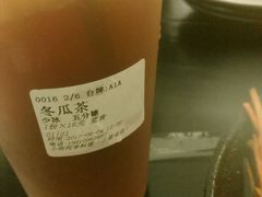 -小明同学(三里屯店)