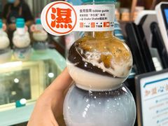-清心堂·甜品·草本茶(增城文和里店)