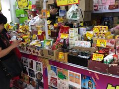 -中国国际会展中心-马甸购物街