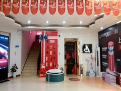 -万达广场(南京江宁店)