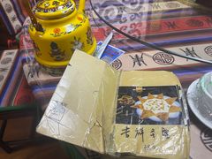 -吉祥圣雪藏餐