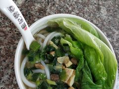 -蓝记云吞(正果店)
