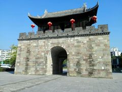-屈原故里文化旅游区