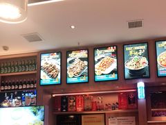 -叁宝烤肉• 西安烧烤(凤城十二路店)