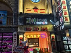 -阿财老铺·老蚌埠龙虾城(华夏总店)
