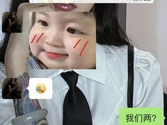 -V AMUSING CLUB·酒吧(银河中心店)
