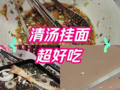 -西贝(吴江路湟普汇店)