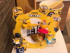 -麦当劳(皇岗路店)