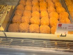 -糕材生(龙湖北京大兴天街店)