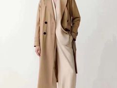 -伊势丹(现代城店)