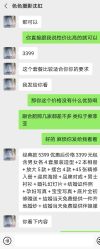 -韩国色色婚纱摄影(好评优选店)