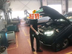 -苏州中升海星(木渎地区店)
