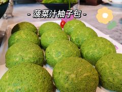 -外滩·云南人家(昆明旗舰店)