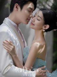 -乐派诗婚纱摄影
