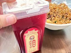 -金必轩(青岩店)