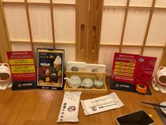 -鮨桐日本料理(望京店)