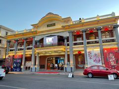 -汕头市小公园