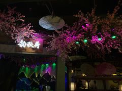 门面-韵秋荷(宝山龙湖天街店)
