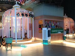-天山传奇新疆菜(SKLP店)