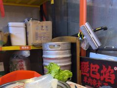 -疆巴焰·新疆羊肉串大王·暖身羊肉煲(雅宝新城店)