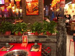 大堂-谭鸭血老火锅(图书馆店)