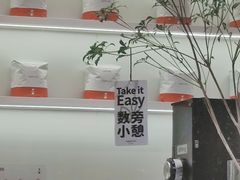-代数学家algebraist(仙林金鹰店)