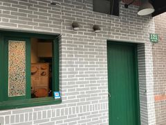 -小团圆糖水铺(襄阳南路店)