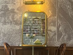 -LE MISSMORE餐酒吧(茉念西里店)